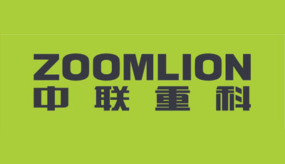 中联重科